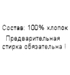 Шапочка "Гавань" ША-Я.СИН (размер 56) - Шапочки - интернет гипермаркет детской одежды Смартордер